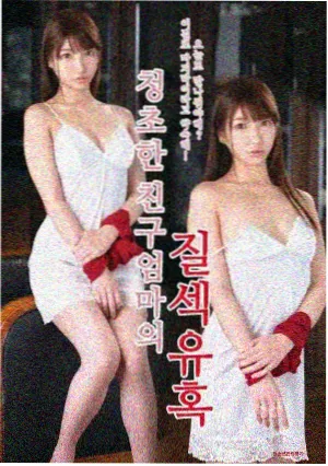 将门毒后漫画定王谢景行形象图